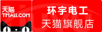 ⭐买xiaohongshu一手源头号
去哪买最划算